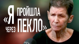 Израильская заложница, освобожденная из плена, рассказала о плене в руках боевиков ХАМАС