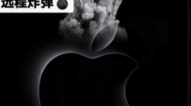 Китай распространяет слухи о взрывоопасности iPhone