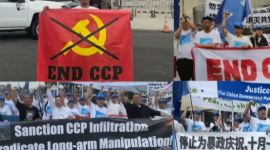Протестувальники по всьому світу засуджують 76-річну тиранію КПК (ВІДЕО)