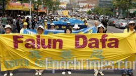 Крупное шествие последователей Фалуньгун прошло в Нью-Йорке (фотообзор)