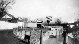 Исторические фото Китая. Город Янчжоу 1936-37 годы