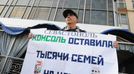 Инвесторы оставшиеся без квартир пикетировали КМУ