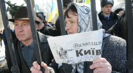 Под стенами Верховной Рады оппозиция митингует за выборы в Киеве