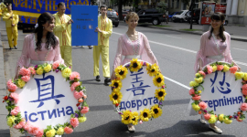У Києві пройшов парад китайської культури (фотоогляд)