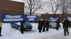 У Москві пройшла акція на підтримку прийняття резолюції ПАРЄ