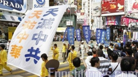 Фотообзор: Крупное шествие против тирании китайской компартии прошло в Гонконге