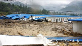 Фотообзор: Новое бедствие обрушилось на китайскую провинцию Сычуань