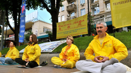В Киеве отпраздновали Всемирный день Фалунь Дафа