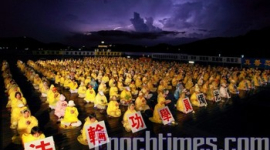 У Тайвані вшанували 11 річницю мирного протистояння репресіям Фалуньгун у КНР. Фоторепортаж