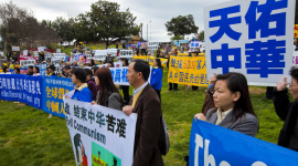 В Лос-Анджелесе прошёл митинг в поддержку 50-ти миллионов, вышедших из компартии Китая и её организаций (фото)