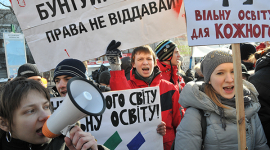 Беркут запобіг заворушенням на студентській акції протесту 