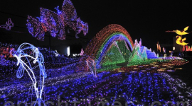 Фестиваль ліхтарів завершився на Тайвані