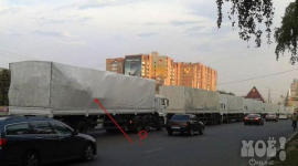 Що провозиться в гуманітарних вантажівках РФ?