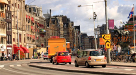 Амстердам: місто каналів і мостів