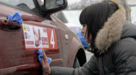 Фоторепортаж: женское ралли стартовало в Киеве