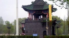 Заборонені плакати розвісили в китайському місті