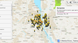 На карте «Куда сдать отходы» уже более 40 населённых пунктов