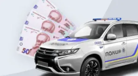 Нарушать стало дорого: как ужесточились штрафы ПДД в Украине в 2021 году?