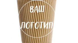 Почему владельцу кофейни нужно заняться её брендированием?