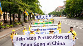Еще 28 сообщений из Китая о людях, заключенных в тюрьму за свои духовные убеждения: отчет