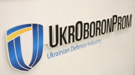 Украинский производитель вооружений планирует увеличить выпуск продукции на 62% в 2023 году по сравнению с предыдущим годом