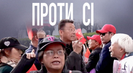Массовые протесты вспыхнули на фоне прибытия Си Цзиньпина в Сан-Франциско
