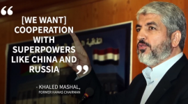 Лидер ХАМАСа: Китай может совершить аналогичную атаку на Тайвань