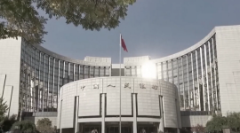 Китайский теневой банк заявил, что у него «огромный» долг и он не может его выплатить
