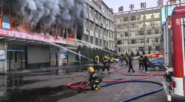 В результате пожара в здании угледобывающей компании на севере Китая погибли 26 человек, десятки получили ранения