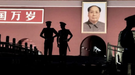 Китайский режим упраздняет местные полицейские участки