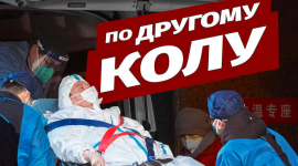 Новая волна COVID-19 может прокатиться по Китаю: эксперт