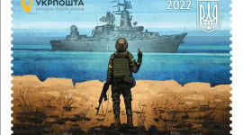 Украина не может использовать товарный знак для антироссийских оскорблений, считает суд ЕС