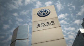 Китайський партнер Volkswagen продає завод у Сіньцзяні (ВІДЕО)