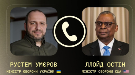 США и Украина обсудили динамику боевых действий, помощь в обеспечении безопасности