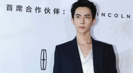 Смерть актора Юй Менлуна пробуджує антикомуністичні настрої (ВІДЕО)