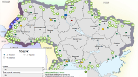 Опубликована карта, которая поможет спокойно пересечь границу Украины