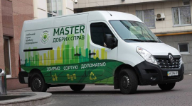 В выходные в Киеве запустят «Мобильный пункт приема отходов»