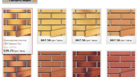 Клинкерная плитка – особенности производства и области применения