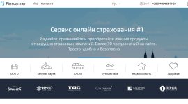 Зачем нужно страховать имущество?