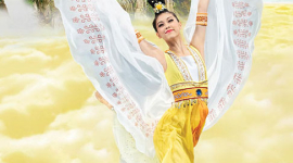 Квітуча скромність — історія танцівниці Меган Лі