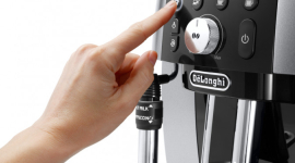 Кофемашина De`Longhi Magnifica: готовим итальянский эспрессо