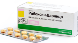 "Рибоксин": для чего нужен этот препарат и как его принимают