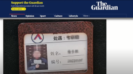 У Великій Британії знайшли вшите у пальто китайське тюремне посвідчення (ВІДЕО)