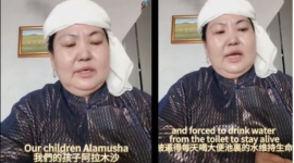 Ув'язнений-християнин зазнає тортур у в'язниці Південної Монголії