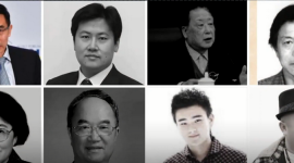 Волна смертей китайских чиновников и знаменитостей вызывает вопросы