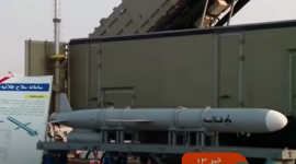 ВМС Ирана получают новые крылатые ракеты на фоне роста напряженности в регионе