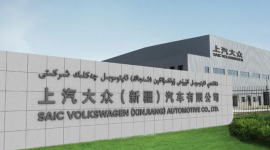 Скандал с Volkswagen: "чистые" заключения о рабском труде в Китае являются ложью