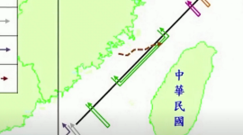 Тайвань помітив китайську повітряну кулю стеження (ВІДЕО)