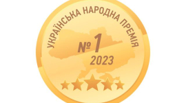 «Українська народна премія 2023» - українці обрали лідерів у 30 галузях