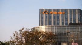 Alibaba продаст сеть универмагов с убытком 1,3 миллиарда долларов